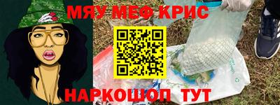 a pvp Лесосибирск