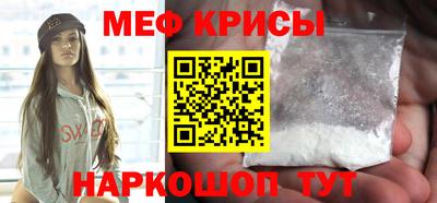 дурь Ликино-Дулёво