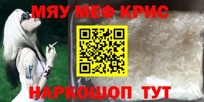 дурь Ликино-Дулёво