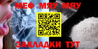 jwh Ливны