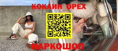 a pvp Лесосибирск