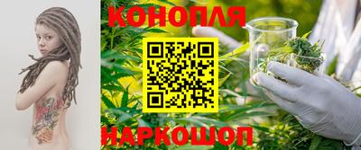 дурь Ликино-Дулёво
