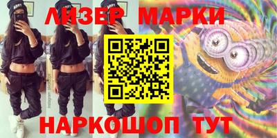 a pvp Лесосибирск