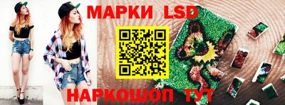 дурь Ликино-Дулёво