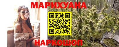 дурь Ликино-Дулёво