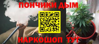 дурь Ликино-Дулёво
