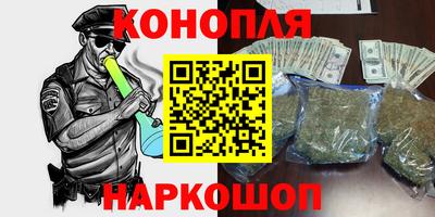 дурь Ликино-Дулёво