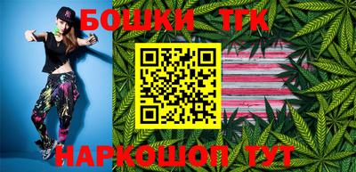 jwh Ливны