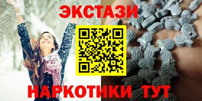 дурь Ликино-Дулёво