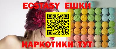 дурь Ликино-Дулёво