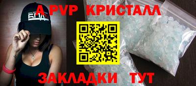 дурь Ликино-Дулёво