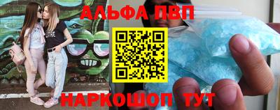jwh Ливны