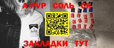 дурь Ликино-Дулёво