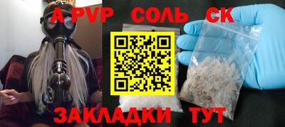 дурь Ликино-Дулёво