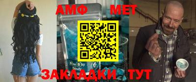 дурь Ликино-Дулёво