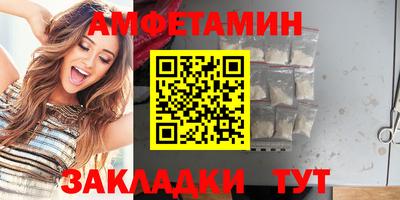 дурь Ликино-Дулёво