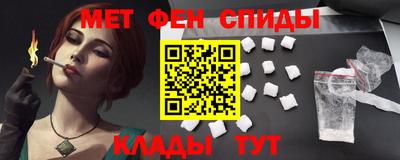 дурь Ликино-Дулёво
