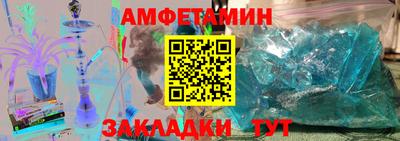 дурь Ликино-Дулёво