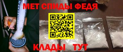jwh Ливны