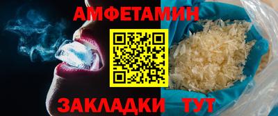 jwh Ливны