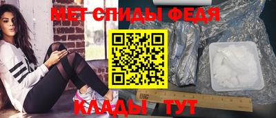 jwh Ливны