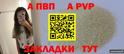 дурь Ликино-Дулёво