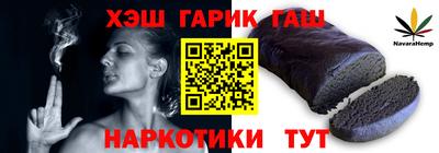 jwh Ливны