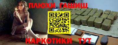 a pvp Лесосибирск