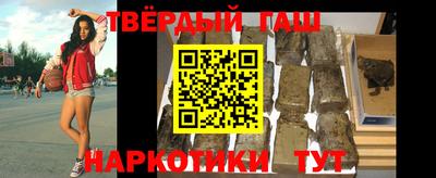 a pvp Лесосибирск