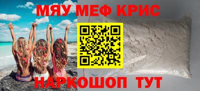 jwh Ливны
