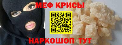 a pvp Лесосибирск
