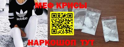 jwh Ливны