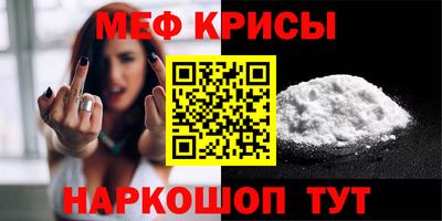 jwh Ливны
