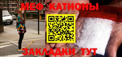 a pvp Лесосибирск