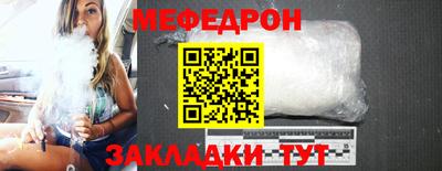 jwh Ливны