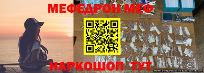 jwh Ливны